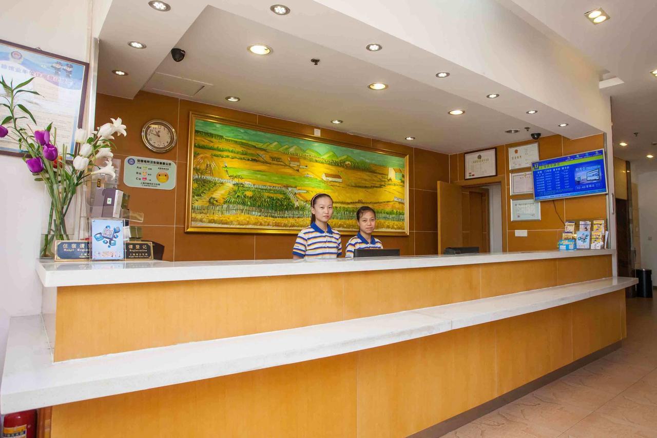 7Days Inn Lingshui Beidou Road Экстерьер фото