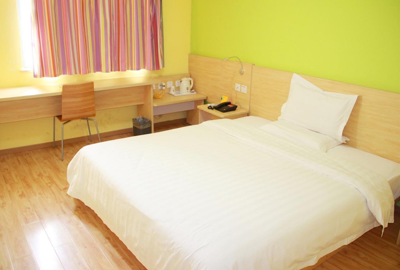 7Days Inn Lingshui Beidou Road Экстерьер фото